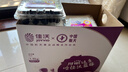 佳沃（JOYVIO） 蓝莓 中果14mm+ 原箱12盒装 125g/盒 新鲜水果礼盒 实拍图