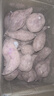 现挖烟薯糖心红薯新鲜空气炸锅烤地瓜农家沙地红心蜜薯 正宗烟薯25号 9斤 带箱 中大果（单果150g-500g） 实拍图