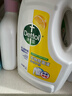 滴露（Dettol）衣物除菌液 消毒液 柠檬3L 99.9%杀菌除螨内衣儿童衣物可配洗衣液 实拍图