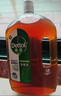 滴露（Dettol）消毒液衣物除菌液洗衣消毒水1.8L 杀菌除螨除甲流H3N2春节大扫除 实拍图