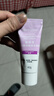 露得清维A醇面霜早C晚A晚霜40g细腻焕采面霜保湿抗皱淡纹新年礼物送女友 实拍图