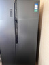 容声547L对开门冰箱大容量超薄一级能效风冷无霜双变频节能净味双开门以旧换新BCD-547WD12HP国家补贴 实拍图