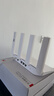 华为路由器千兆WiFi6穿墙王信号增强家用无线路由器5G双频全屋信号放大器上网保护mesh全网通版 实拍图
