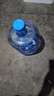 拜杰纯净水桶 食品级PC桶装水水桶矿泉水桶饮用水储水桶饮水机水桶手提户外桶空桶 7.5L 实拍图