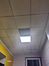 雷士照明 厨房灯led集成吊顶铝扣板灯300x300焕新补贴卫生间吸顶平板灯 实拍图