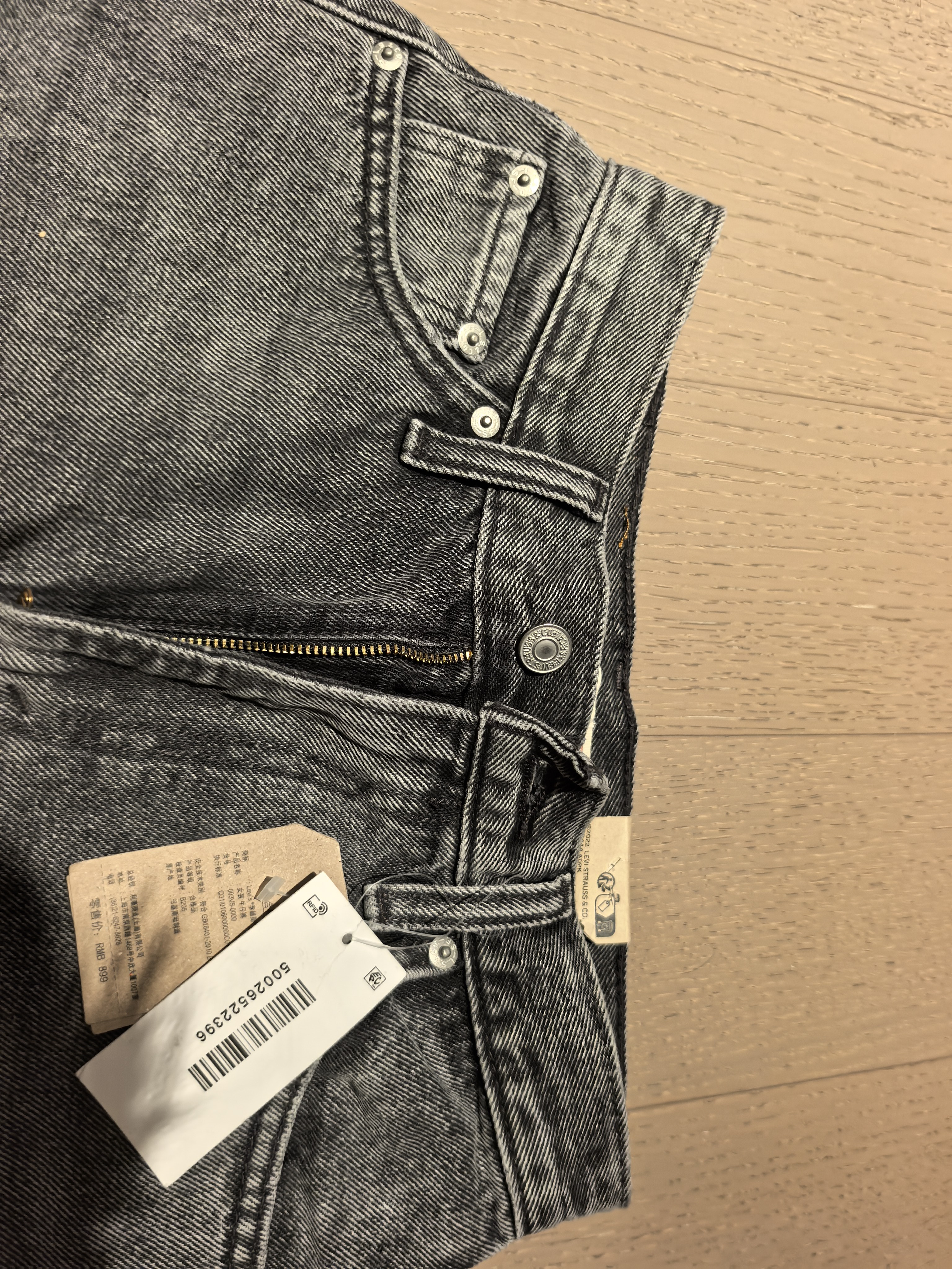 Levi's李维斯【补贴改裤】新款美式休闲女士BARREL高腰宽松锥形牛仔裤 灰色 25 (31) 实拍图