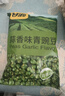 甘源牌蒜香味青豌豆青豆豌豆粒坚果炒货办公室休闲零食特产小吃豆豆285g 实拍图