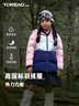 探路者（TOREAD）旗舰 儿童羽绒服男女中大童装冬季保暖加长款防风外套 冰晶粉 170 实拍图