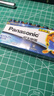 松下（Panasonic）原装进口5号五号AA碱性电池12节全能型适用数码相机玩具遥控器指纹锁 实拍图