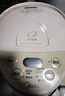 美的（Midea）电热水瓶热水壶电水壶304不锈钢水壶 5L控温保温恒温开水壶电水壶烧水壶Colour201 实拍图