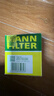 曼牌滤清器（MANNFILTER）机油滤清器机油滤芯W68/3卡罗拉雷凌RAV4荣放花冠威驰致炫凯美瑞 实拍图