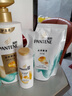 潘婷【洗护套装】潘婷氨基酸洗发水露液护发素乳液修护干燥枯发 【干枯分叉】洗500g+护500g+80g 实拍图