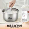 美的（Midea）低糖电饭煲电饭锅0涂层3升2-3人无涂层316L不锈钢内胆一键柴火饭家用多功能MB-3E91LS 实拍图
