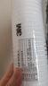 3M净水器家用阻垢剂 缓解水垢过滤器 SCI10型 实拍图