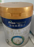 美素佳儿（Friso）皇家旺玥儿童营养奶粉3周岁以上儿童罐装800g 含优量DHA 实拍图