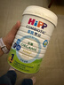 喜宝（HiPP）有机港版HMP母乳益生菌GOS益生元 婴幼儿牛奶粉 1段800g 德国进口 1段（0-6个月）单罐装 实拍图