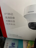 HIKVISION海康威视监控摄像头400万云台旋转AI移动侦测高清poe网线供电全彩夜视家用室内监控2C40MY-DE(F0) 实拍图