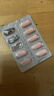 双心（Doppel herz）维生素d3k2镁三合一30片/盒 钙片男女士补钙促钙吸收 实拍图