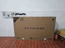 华为Vision智慧屏 5 65英寸 鸿蒙AI搜片 Super MiniLED 一级能效国家补贴投屏液晶平板电视机HD6XAJMN 实拍图