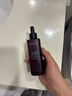 欧莱雅黑精华75ml面部精华液抗皱紧致补水保湿护肤品化妆品新年礼物 实拍图