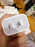 Apple/苹果 20W USB-C充电器  type-c充电器苹果手机充电器原装手机快充头 苹果17手机充电器 实拍图