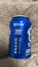 天润奶啤乳酸菌风味牛奶饮品 300ml*24罐 年货礼盒装 实拍图