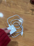 Viken【直营正品】适用苹果17/16/15充电器头40W/45W正品套装iPhone17/16/15proMax/pro电源适配器线 【原盒封装】30W快充头+1米编织快充线 安全认证不伤机 实拍图