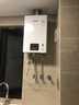 林内（Rinnai）【小蛮腰】13升燃气热水器 天然气热水器 智慧恒温升级CPU 低水压启动13GD31（JSQ26-GD31） 实拍图