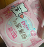 七度空间少女超薄100%纯棉透气卫生巾日夜用姨妈巾组合48片【新国标认证】 实拍图