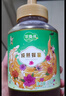 萃臻源 多花蜜百花成熟蜂蜜1000g（瓶装）纯正无添加泡水饮品年货送长辈 实拍图