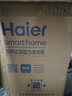 海尔（Haier）【26年新品云溪4.0】11公斤双动力波轮洗衣机全自动家用直驱变频精华洗后控彩屏 十维减震羽绒羊毛 【BE7VE5】顽渍洗洗净比1.42+精华洗 波轮 送货到家|免费安装 实拍图