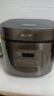九阳（Joyoung）5升大容量4~5人家用智能微压电饭煲电饭锅大火力柴火饭多功能焖煮不粘内胆方煲50FZ821 实拍图