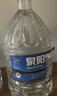 泉阳泉（QUANYANGQUAN）长白山天然矿泉水 12L*1桶 弱碱性泡茶水 桶装水（家庭装） 实拍图