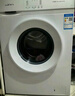 新飞（Frestec）8公斤滚筒洗衣机全自动 大容量 超薄可嵌入 欧标 健康除螨 XQG80-1001TBD 送装一体 实拍图