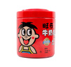旺旺 旺仔牛奶糖 原味桶装518g 约120颗 休闲零食 婚礼喜糖奶糖 实拍图