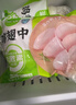 圣农鸡翅中净重2斤/袋 可乐鸡翅 大翅中 烤鸡翅 清真食品  烧烤食材 实拍图