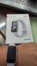 华为（HUAWEI）手环10 NFC版 流光紫 智能手环专业睡眠分析情绪健康铝合金机身心率监测运动手环支持NFC手环9升级 实拍图