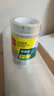 得力（deli）易撕透明胶带 12mm*18m高粘小胶带 开学必备学习用品 错题整理学生文具 6卷/筒 办公用品 30029 实拍图