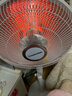长虹（CHANGHONG）取暖器家用小太阳电暖器电暖气取暖烤火炉落地电热两档调节速热倾倒断电可摇头DN-XJ08 实拍图