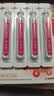 [唯康乐]多维铁口服溶液 10ml*10支 1盒装 10ml*10支 维生素 铁 锌 叶酸 赖氨酸缺乏 实拍图