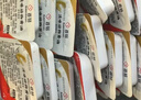 百钻淡味动物黄油10g*25粒家用煎牛排涂抹面包饼干烘焙原料独立小包装 实拍图
