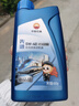 昆仑（KunLun）中国石油先进 昆仑润滑全合成汽机油5W-30 SP/A3B4（汽柴通用）1L 实拍图