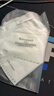 霍尼韦尔（Honeywell）KN95口罩H950防雾霾沙尘飞沫花粉过敏粉尘冬季防护 50只/盒透气 实拍图