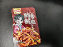 卫龙 辣条 大面筋 香辣味大礼包1000g/约32包 休闲零食 办公室零食 实拍图