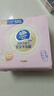 维达（Vinda）洗脸巾 120抽*单提 一次性毛巾洗脸巾 悬挂式加厚洁面擦脸巾 实拍图