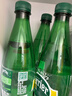 Perrier 巴黎水 法国进口气泡水 年货礼盒0糖0卡0脂 原味矿泉水500ml*6瓶 实拍图