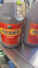 越都绍兴花雕黄酒五年陈料酒 半干型2L桶装米酒家用厨用自饮 实拍图