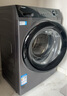 海尔（Haier）【行业超薄TOP】海尔8/10公斤超薄滚筒洗衣机全自动家用小户型嵌入式一级能效大筒径 8公斤+417超薄+525大筒径+除菌螨+羽绒洗 实拍图