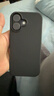 返航新生 iPhone 17 再生材质 Magsafe 磁吸保护壳 手机壳 暗夜黑 实拍图