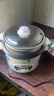 半球（PESKOE）电饭煲4L电饭锅 直身式带蒸笼MW-DS40A1-G适用4至5人 实拍图